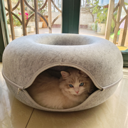 Mysig kattsäng med tunnel